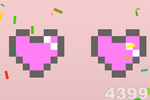 爱游戏ayx手机版登录入口