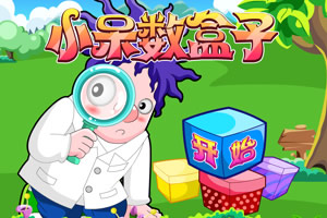 必威体育西汉姆体育