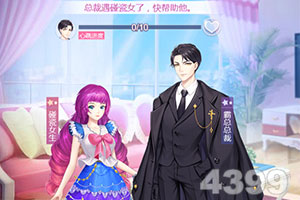 熊猫娱乐app下载手机版