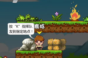 米乐app下载并安装