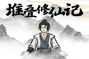 奔驰宝马游戏下载