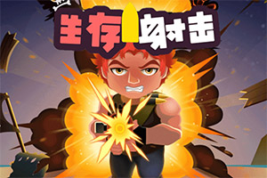 pg娱乐电子游戏官网下载手机版