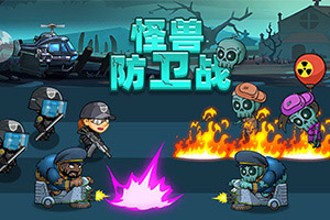 NG体育·(南宫)手机app下载