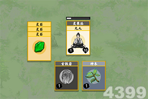 米乐app下载并安装