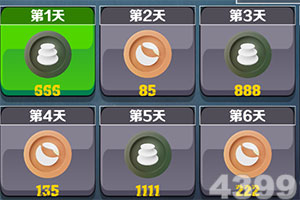 Bsports网页版登录