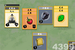 九游会AG下载手机版