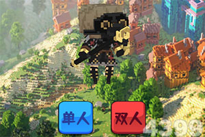 海星体育app下载