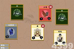 乐鱼官方手机app下载