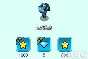 天博体育官网入口下载手机版