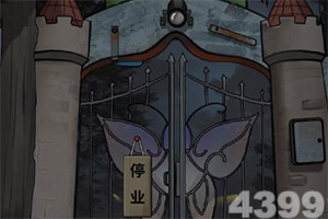 万博全站APP官网登录