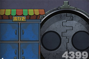 太阳集团棋牌娱乐