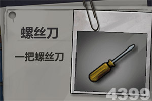 新188app官网下载