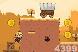 南宫体育app下载安装app下载