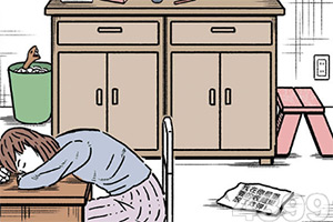 博鱼电竞app下载