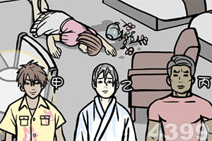 2023年香港资料精准手机app下载