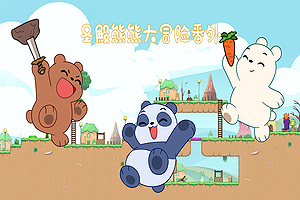 am8亚美ag旗舰厅官网