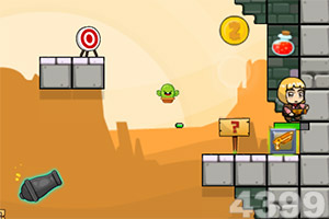 博冠体育App下载