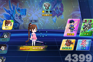 博喜体育官网下载