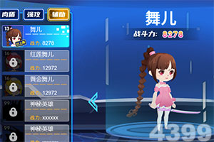 xk星空网官网登录入口