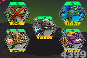 威尼斯官方网址下载