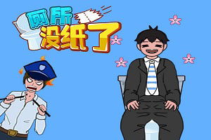 乐发彩票app下载x