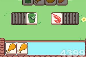 ayx爱游戏app下载