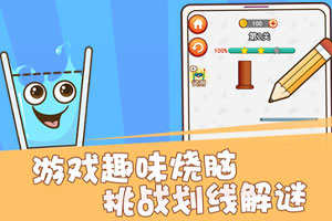 大发彩票www官方网址版