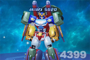 彩神lllv入口app下载