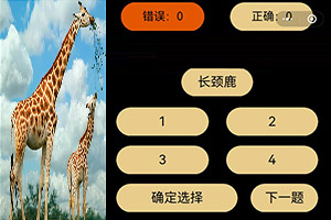 双赢彩票官方下载