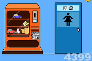 真人斗牛牛最新版