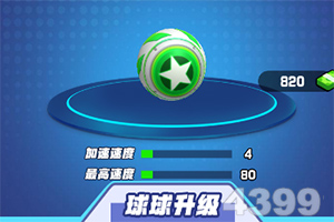 金沙威尼斯(wns)欢乐娱人城