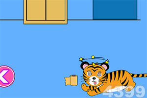 皇冠正规娱乐平台下载手机版