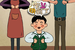 im电竞官方官网下载手机版