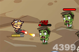 电子游戏bbin官方