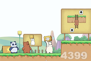 1788网投手机app下载