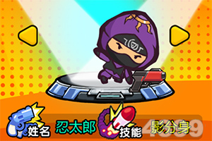 可下分电玩app下载