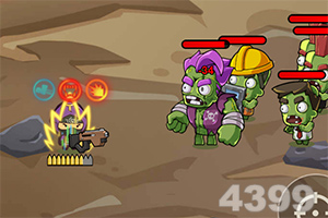 金年会app官方网址