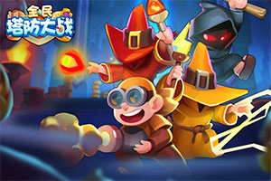 beat365下载手机版