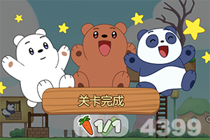 best365官网手机版下载手机版