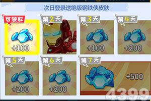 亿博app下载官网体育