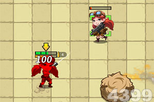 星空下载站官网