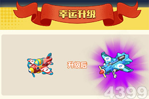 星空app官方下载最新版本