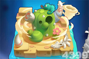 皇冠官网app下载安装