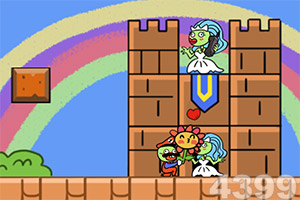 助赢软件手机app下载