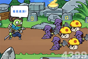 8188www威尼斯手机app下载