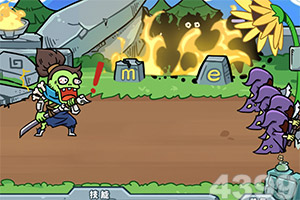 宝博游戏下载手机版