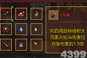 牛牛游戏网手机app下载