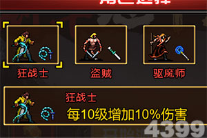 B—sports登录B体育