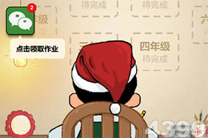 万博max体育注册