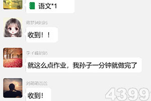 大小单双正规平台下载